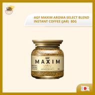 [ JAPAN 日本 ] AGF Maxim Blend Coffee (JAR) 80G 日本原装进口华丽速溶咖啡 80克