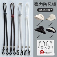 🚚Main Island Shipment🚚Hat Strap Special Rope for Hat Windproof Rope Hat Rope Strap Anti-dropping Han