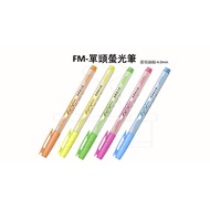 [Good Folder Stationery] SIMBALION FM-35 Highlighter (Single Item)