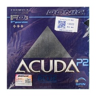 DONIC Donic F1Hardened Rubber F2 F4Table Tennis Racket PLUS Color rubber compound F3German Domestic 