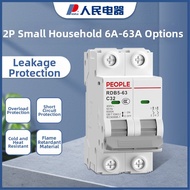 People | Household 2P Small Circuit Breaker 63A