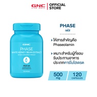 GNC Phase 500mg 120 Capsules
