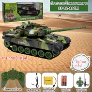 SP.Toys รถถังบังคับวิทยุ วิทยุบังคับ รถบังคับ รถถังของเล่น รถของเล่น รถบังคับวิทยุ ของเล่นมีเสียง รถ