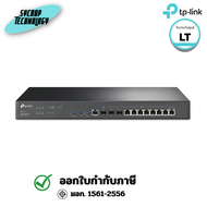 TP-LINK ER8411 Omada VPN Router with 10G Ports (ER8411) ประกันศูนย์