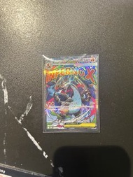 寶可夢卡牌 Inferno X 噴火龍Max超進化