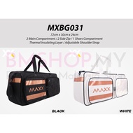 MAXX Bag Badminton Bag MXBG031 (2 Colors)