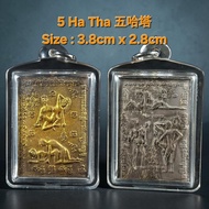 5 Ha Tha 五哈塔 ajarn monak 阿赞摩纳 异性 pendant 佩戴型 ornament collection