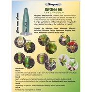 Hirayama SkyClone Gel (Clone More Plants) 1.5ml