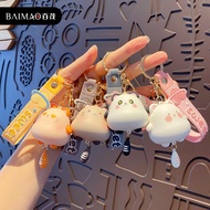 GANTUNGAN (GK-097) 2-SIDED KEYCHAIN CUTE 2-SIDED/ CUTE ANIMAL KEYCHAIN/ 2-FACE KEYCHAIN