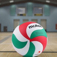 Molten Size 5 Volleyball Molten Volleyball Good Quality Price