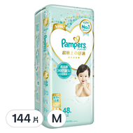 Pampers 幫寶適 台灣公司貨 日本原裝 一級幫黏貼型尿布  M  144片