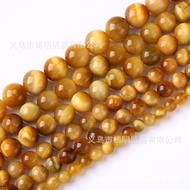 7A Golden Tiger Eye Stone Loose Beads Tiger Sunstone Round Beads Semi-finished Accessories DIY Handm