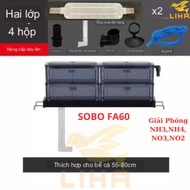 Sobo F-60 2-Storey Rain Set Filter 4 Mica Filter Tray For Aquarium 55-80cm