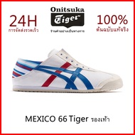 ONITSUKA TlGER- MEXICO 66 (HERITAGE) PARATY รองเท้าผ้าใบสีขาวสไตล์ผ่อนคลาย TH342N