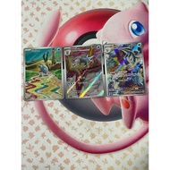Frigibax / Arctibax / Baxcalibur Illustration Rare 208 209 210 / 193 Paldea Evolved Pokemon Card TCG