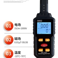 S8602 Penguji Sinaran Elektromagnet Item Panas 4.6
