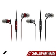 Sennheiser 聲海 MOMENTUM In-Ear iOS系統與Android系統可選入耳式耳機 耳道式線控耳機