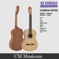 Classical Guitar (Yamaha) C-40M