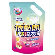 依必朗_防蹣抗菌洗衣精補充包-甜蜜香氛1800g