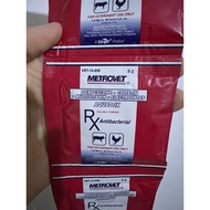 METROVET AQUADOX POWDER 5g