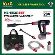 HITZ HB-5623 20V CORDLESS PRESSURE CLEANER HIGH PRESSURE WATER JET 1 BATTERY HS-5004 & 1 CHARGER HS-