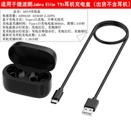 Suitable for Jabra Elite 75T Earphone Charging Bin Jabra Active 75t Charging Box