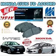 Front Brake Pads HONDA CIVIC FD 2.0 FB 2.0 ACCORD G7/G8 2.4 STREAM 2.0 Code D5198MH-01 MK KASHIYAMA 