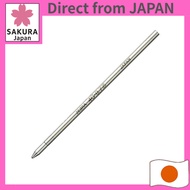 Zebra Oil-based Ballpoint Pen Refills 4C 0.7mm Black / BR-8A-4C-BK / 6.7cm x 0.2cm