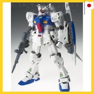 TAMASHII NATIONS GUNDAM FIX FIGURATION #0034 GP-03 Stamen
