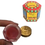 Quick Relief Joint Fast And Effective Tiger Balm Ointment For Body Leg Pain Muscle Sprain Headac