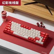 Ajazz AK680 Mechanical Keyboard Hot-swap with Backlit 68-key Tea Shaft Wired E-sports Gaming Keyboar