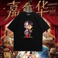 Jay Chou cartoon character 100% pure cotton short sleeved T-shirt