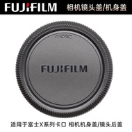 Lens Cover Dustproof Waterproof Original Fuji Camera Lens Rear Cover Body Cover XT4 XT5 XS10 E3 XT30