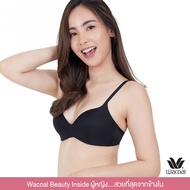 Wacoal Surprise Wireless Push Up Bra บราไร้โครงเสริมฟองน้ำ 20mm. - WB9V02