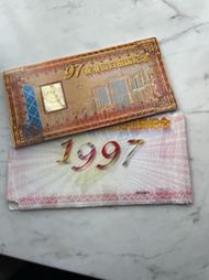 97香港回歸祖國紀念，含24K鍍金薄片一枚，20元港幣3張，