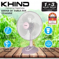 KHIND 16 INCH TABLE FAN TF1610SE //TF1610//TF166
