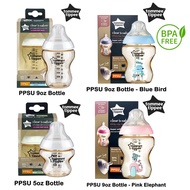 Tommee Tippee PPSU 9oz/5oz/DECO Bottle Single Pack