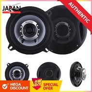 Tigwiss car speakers 13cm 5 inch 2WAY maximum 300W separate coaxial 2 pieces 1 set set vehicle high 