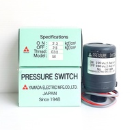 อะไหล่ปั๊มน้ำ Pressure switch (สวิทช์แรงดัน) สวิทช์ออโต้ YAMADA สำหรับปั๊มน้ำ Mitsubishi แบบถังกลม (WP)  ทุก Series