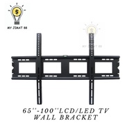 65''-100''LCD/LED TV WALL BRACKET HW-BK925W