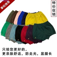 春艾扬格瑜伽短裤女薄款棉质透气高弹力修身显瘦不走光瑜伽服Spring Iyengar yoga shorts women's thin cotton breathable hi7.26xq