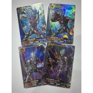 Kayou Ultraman Blazer Collection Card