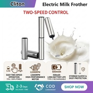 Cliton KJBQ-S67 Electric Milk Frother Type-C Rechargeable 12000 RPM High Speed 304 Stainless Steel w