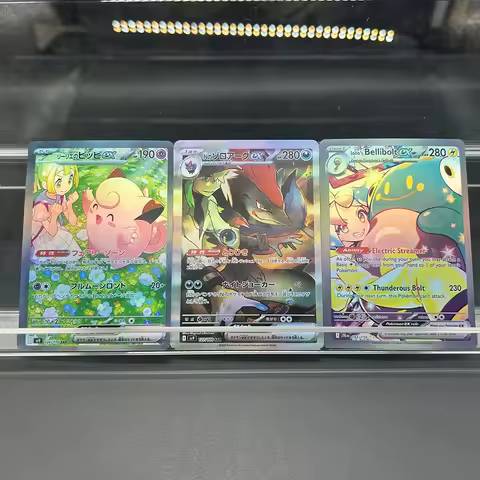 Ptcg Anime Tcg Team Gx Cards Rainbow Rare Cards Set Mega Sableye & Tyranitar Togepi & Cleffa Series 
