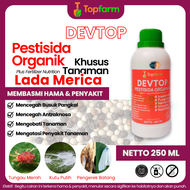 Obat Jamur Tanaman Fungisida Lada Merica / Obat Hama Jamur Tanaman Lada / Obat Jamur Akar Tanaman La