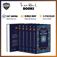 [Buku] Kitab Ihya Ulumuddin ( Menghidupkan Ilmu Agama ) - Suku Ibadat ( Jilid 1 - Jilid 5 ) | IBDE