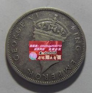 British Fiji - - 英屬 斐濟 1943年 1先令 銀幣，喬治六世像 L L