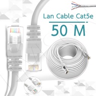 Hivison สาย LAN 50M Cable CAT5E สำเร็จรูป สายแลนคุณสมบัติ : สายแลน cat5e cable ความยาว 50 เมตร เข้าหัวสำเร็จรูป พร้อมใช้ ผ่านการตรวจสอบทุกเส้น