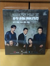 (包平郵費）全新 無間道vcd