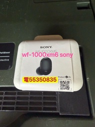 ❤️請致電55350835或ws我❤️全新 Sony wf-1000xm6耳機iPhone Apple 頭戴耳機無線降噪耳罩式耳機100%新藍芽耳機Bluetooth藍芽耳機原廠右耳R耳Right耳及